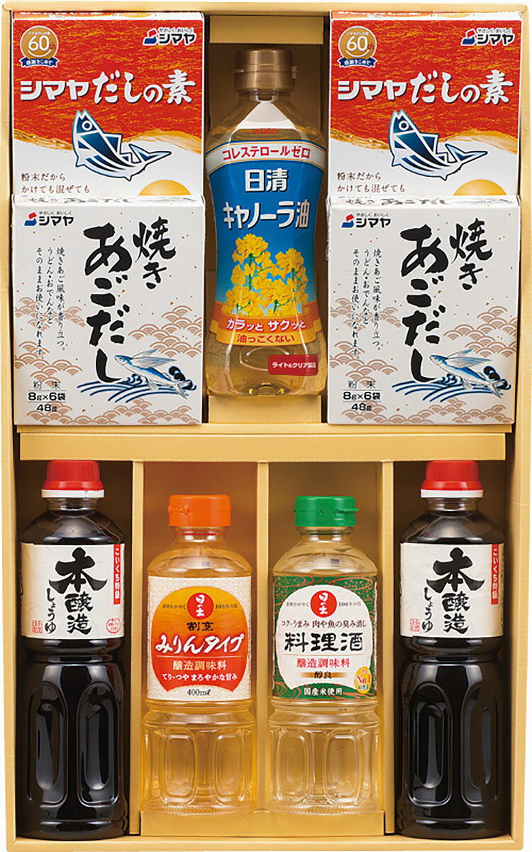 和風調味料セット B1105567 常温(送料無料)直送 贈答 ギフト お中元 御中元 お歳暮 御歳暮 母の日 父の日 敬老の日