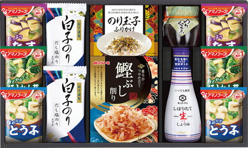 キッコーマン&アマノフーズ食卓詰合せ B1106557 常温(送料無料)直送 贈答 ギフト お中元 御中元 お歳暮 御歳暮 母の日 父の日 敬老の日 キッコーマン&アマノフーズ食卓詰合せ B1106557 常温(送料無料)直送 贈答 ギフト お中元 御中元 お歳暮 御歳暮 母の日 父の日 敬老の日