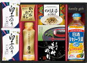 日清オイリオ&白子のり食卓詰合せ B1106599 常温(送料無料)直送 贈答 ギフト お中元 御中元 お歳暮 御歳暮 母の日 父の日 敬老の日
