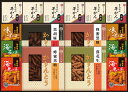 かりんとう・あられ・羊かん詰合せ B1123578 常温(送料無料)直送 贈答 ギフト お中元 御中元 お歳暮 御歳暮 母の日 父の日 敬老の日