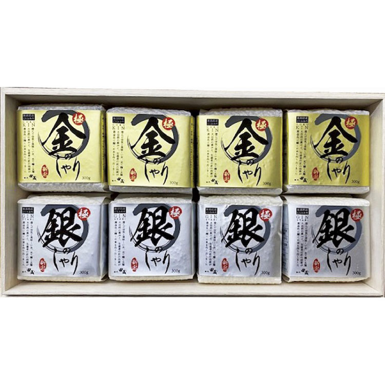 初代田蔵 木箱入り極金のしゃり・極銀のしゃり食べくらべギフトセット B1123599 (送料無料)直送