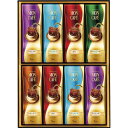 モンカフェ ドリップコーヒーギフト B1124519 常温(送料無料)直送 贈答 ギフト お中元 御中元 お歳暮 御歳暮 母の日 父の日 敬老の日