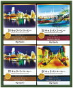 横濱元町キャラバンコーヒー ドリパックコーヒー C6171556 常温(送料無料)直送 贈答 ギフト お中元 御中元 お歳暮 御歳暮 母の日 父の日 敬老の日