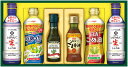 日清オイリオ 調味料ギフト C6179567 常温(送料無料)直送 贈答 ギフト お中元 御中元 お歳暮 御歳暮 母の日 父の日 敬老の日