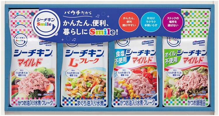 はごろもフーズ シーチキンSmileギフト C6186519 常温(送料無料)直送 贈答 ギフト お中元 御中元 お歳暮 御歳暮 母の日 父の日 敬老の日