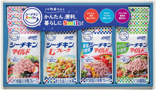 はごろもフーズ シーチキンSmileギフト C6186526 常温(送料無料)直送 贈答 ギフト お中元 御中元 お歳暮 御歳暮 母の日 父の日 敬老の日 はごろもフーズ シーチキンSmileギフト C6186526 常温(送料無料)直送 贈答 ギフト お中元 御中元 お歳暮 御歳暮 母の日 父の日 敬老の日