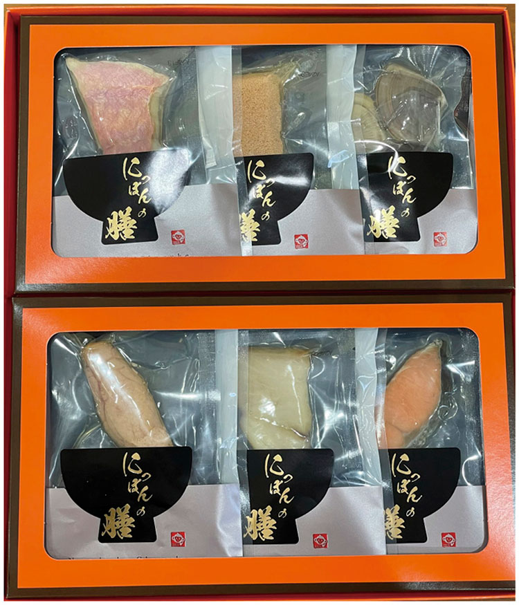 東京HIROYA 本格だし茶漬け6種セット C6188527 常温(送料無料)直送 贈答 ギフト お中元 御中元 お歳暮 御歳暮 母の日 父の日 敬老の日