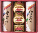 白子のり 海苔・かに缶詰合せ C6191568 常温(送料無料)直送 贈答 ギフト お中元 御中元 お歳暮 御歳暮 母の日 父の日 敬老の日