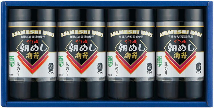 やま磯 朝めしカップ 卓上味付海苔ギフト C6192579 常温（送料無料）直送 贈答 ギフト お中元 御中元 お歳暮 御歳暮 母の日 父の日 敬老の日