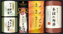 伊賀越 天然醸造蔵仕込み 和心詰合せ L9059534 常温(送料無料)直送 贈答 ギフト お中元 御中元 お歳暮 御歳暮 母の日 父の日 敬老の日