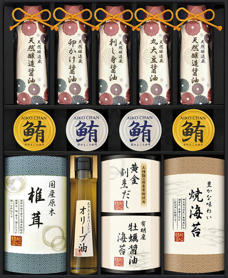 伊賀越 天然醸造蔵仕込み 和心詰合せ L9059580 常温(送料無料)直送 贈答 ギフト お中元 御中元 お歳暮 御歳暮 母の日 父の日 敬老の日