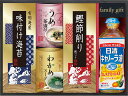 日清オイリオ食卓詰合せ L9062526 常温(送料無料)直送 贈答 ギフト お中元 御中元 お歳暮 御歳暮 母の日 父の日 敬老の日