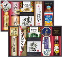 日清オイリオ食卓詰合せ L9062568 常温(送料無料)直送 贈答 ギフト お中元 御中元 お歳暮 御歳暮 母の日 父の日 敬老の日