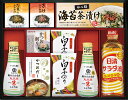 キッコーマン塩分ひかえめ生しょうゆ詰合せギフト L9064555 常温(送料無料)直送 贈答 ギフト お中元 御中元 お歳暮 御歳暮 母の日 父の日 敬老の日