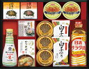 キッコーマン塩分ひかえめ生しょうゆ詰合せギフト L9064576 常温(送料無料)直送 贈答 ギフト お中元 御中元 お歳暮 御歳暮 母の日 父の日 敬老の日