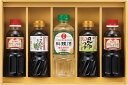 食卓応援バラエティセット L9066528 常温(送料無料)直送 贈答 ギフト お中元 御中元 お歳暮 御歳暮 母の日 父の日 敬老の日