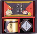 海の恵詰合せ L9067518 常温(送料無料)直送 贈答 ギフト お中元 御中元 お歳暮 御歳暮 母の日 父の日 敬老の日