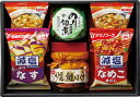 食卓バラエティギフト L9071514 常温(送料無料)直送 贈答 ギフト お中元 御中元 お歳暮 御歳暮 母の日 父の日 敬老の日