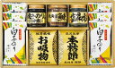和之彩膳 詰合せ L9074554 常温(送料無料)直送 贈答 ギフト お中元 御中元 お歳暮 御歳暮 母の日 父の日 敬老の日