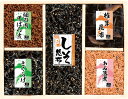 浪花佃史屋 味三昧 L9078514 常温(送料無料)直送 贈答 ギフト お中元 御中元 お歳暮 御歳暮 母の日 父の日 敬老の日