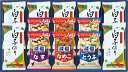 味之庵 アマノフーズ&白子のり詰合せ L9081548 常温(送料無料)直送 贈答 ギフト お中元 御中元 お歳暮 御歳暮 母の日 父の日 敬老の日