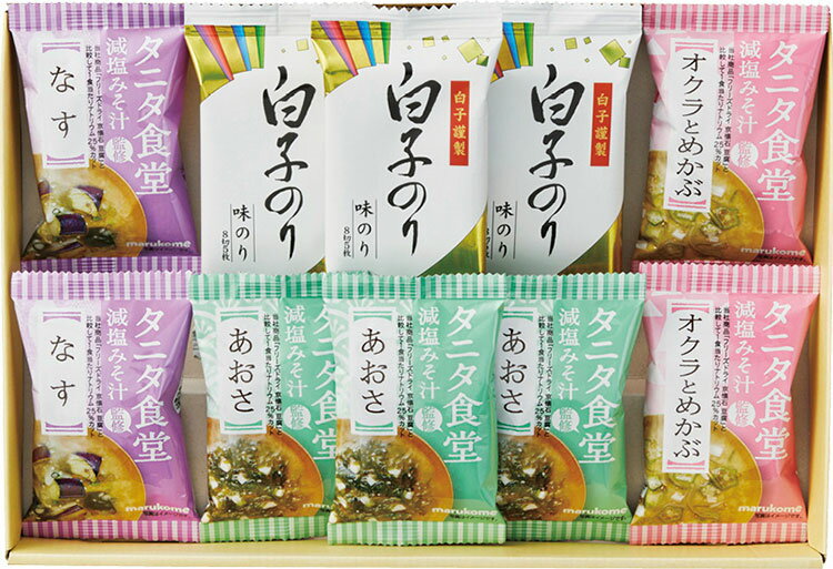 タニタ食堂監修減塩みそ汁・白子のり詰合せ L9082538 常温(送料無料)直送 贈答 ギフト お中元 御中元 お歳暮 御歳暮 母の日 父の日 敬老の日