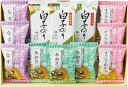 タニタ食堂監修減塩みそ汁・白子のり詰合せ L9082545 常温(送料無料)直送 贈答 ギフト お中元 御中元 お歳暮 御歳暮 母の日 父の日 敬老の日