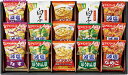 アマノフーズおみそ汁・オニオンスープ・白子のり L9082609 常温(送料無料)直送 贈答 ギフト お中元 御中元 お歳暮 御歳暮 母の日 父の日 敬老の日