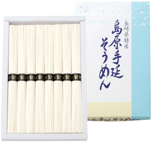 島原手延そうめん L9101525 常温(送料無料)直送 贈答 ギフト お中元 御中元 お歳暮 御歳暮 母の日 父の日 敬老の日 島原手延そうめん L9101525 常温(送料無料)直送 贈答 ギフト お中元 御中元 お歳暮 御歳暮 母の日 父の日 敬老の日