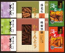 かりんとう・あられ・羊かん詰合せ L9103530 常温(送料無料)直送 贈答 ギフト お中元 御中元 お歳暮 御歳暮 母の日 父の日 敬老の日