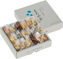 天然水おかきまろやかさん L9107560 常温(送料無料)直送 贈答 ギフト お中元 御中元 お歳暮 御歳暮 母の日 父の日 敬老の日