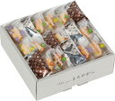 天然水おかきまろやかさん L9107577 常温(送料無料)直送 贈答 ギフト お中元 御中元 お歳暮 御歳暮 母の日 父の日 敬老の日