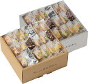 天然水おかきまろやかさん L9107606 常温(送料無料)直送 贈答 ギフト お中元 御中元 お歳暮 御歳暮 母の日 父の日 敬老の日