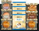 ドトールコーヒー&スイーツセレクション L9121537 常温(送料無料)直送 贈答 ギフト お中元 御中元 お歳暮 御歳暮 母の日 父の日 敬老の日(4)