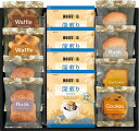 ドトールコーヒー&スイーツセレクション L9121544 常温(送料無料)直送 贈答 ギフト お中元 御中元 お歳暮 御歳暮 母の日 父の日 敬老の日