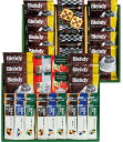 ブレイクタイム プレミアムギフト クッキー&コーヒー&紅茶 L9123566 常温(送料無料)直送 贈答 ギフト お中元 御中元 お歳暮 御歳暮 母の日 父の日...