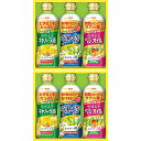 お中元 日清オイリオ ヘルシーオイルギフト(送料無料)直送 V5060017