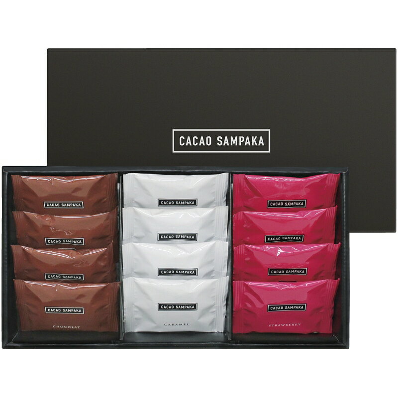 お歳暮 カカオサンパカ キャラメルショコラング 常温 V6007514T（送料無料） お歳暮 冬のギフト 贈り物..