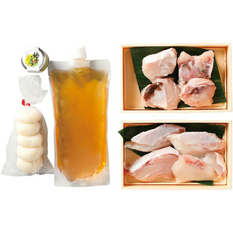 お歳暮 下関ヤマモ水産 山口県産天然くえ鍋セット(2人前) 冷凍 V6018587T（送料無料） お歳暮 冬のギフト 贈り物 贈答