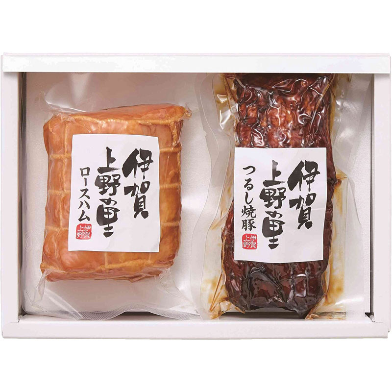 お歳暮 伊賀上野の里 伊賀上野の里つるし焼豚＆ロースハムセット 冷蔵 V6040538T（送料無料） お歳暮 冬のギフト 贈り物 贈答