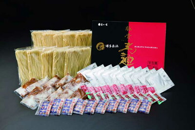 こだわり厳選食品館 博多長浜本格半生ラーメン(送料無料)贈答 ギフト お中元 御中元 お歳暮 御歳暮 母の日 父の日 敬老の日 画像3