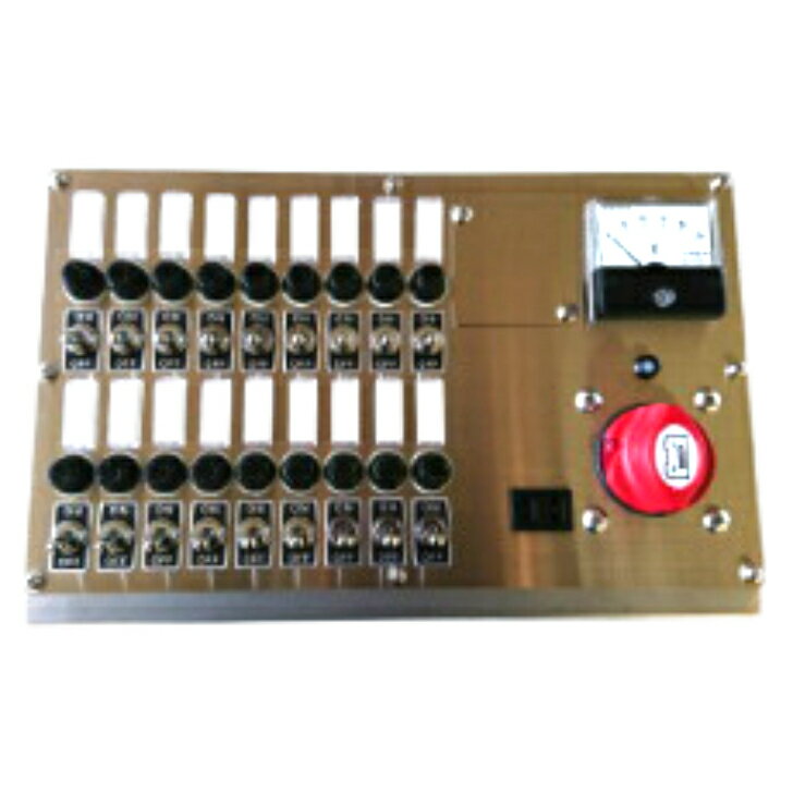 分電盤 配電盤 KD-P18 有限会社光電 船舶 遊漁船 ボート