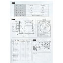 横型ベンチレーター ベンチレーター KDB-24 フードなし 船舶 マリン ボート 3