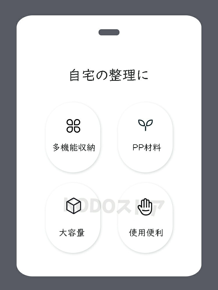収納ボックス キャスター付き 収納ケース 衣類収納ボックス 衣類収納 衣装ケース ...