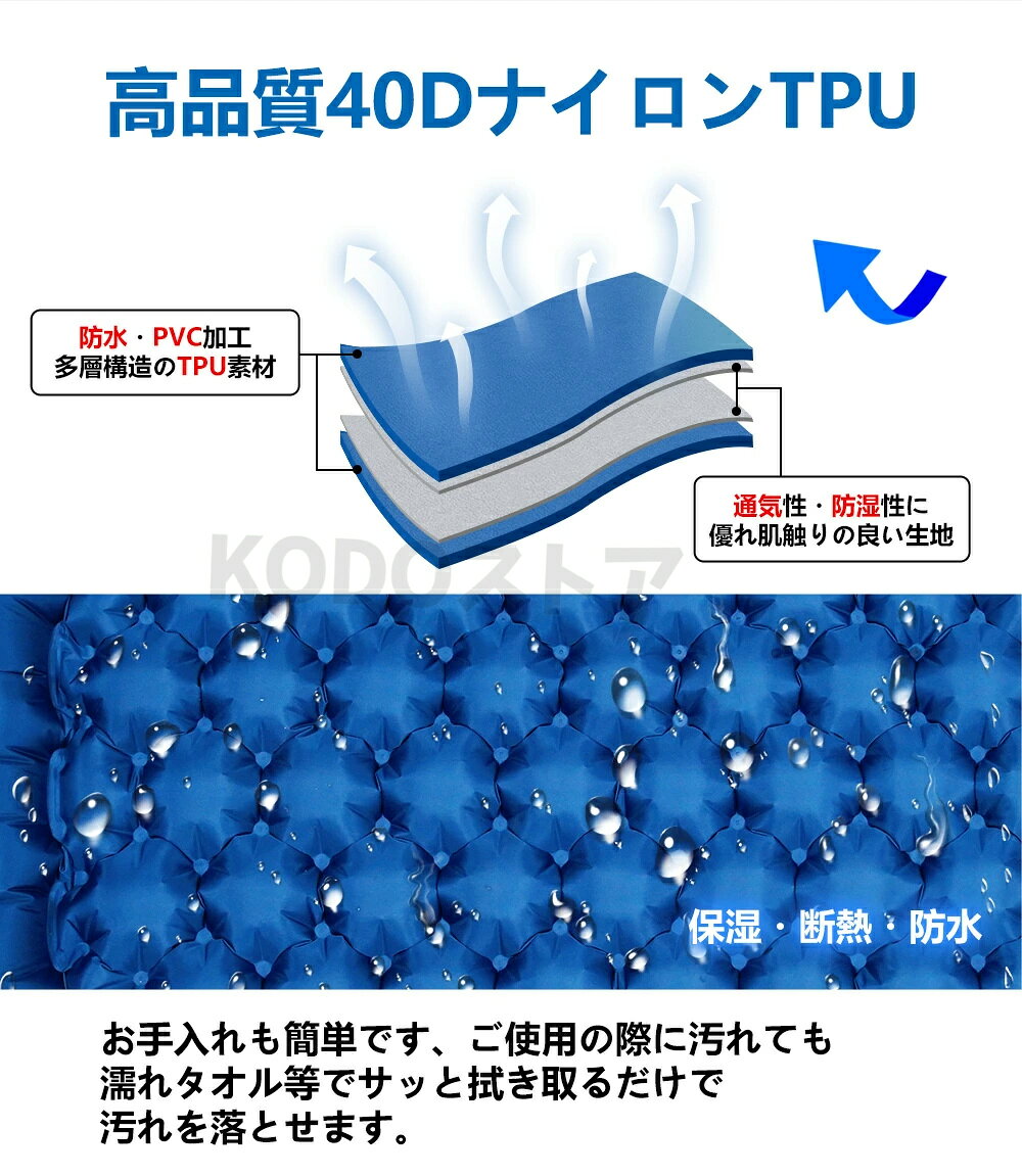 送料無料 エアーマット 2人用 エアマット キャンプマット エアマット ダブル 足踏...
