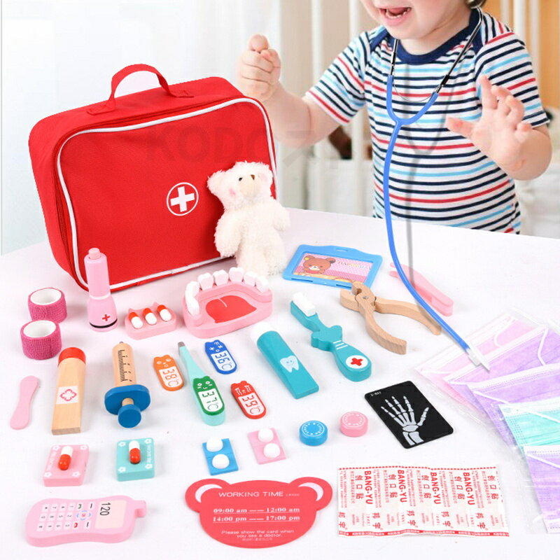 知育玩具 お医者さんごっこ おままごと コスプレ医者 医者ゲーム ミニドクター 男の子 女の子 親子 ゲーム 誕生日 クリスマス プレゼント お医者さんセット ...