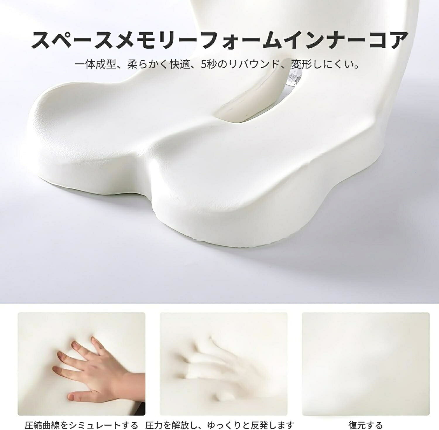 低反発 クッション シートクッション ランバーサポート 腰クッション 椅子 まくら ランバーサポート 座布団 一体型 腰枕 クッション 車のオフィスチェアソファオフィス用 [2]