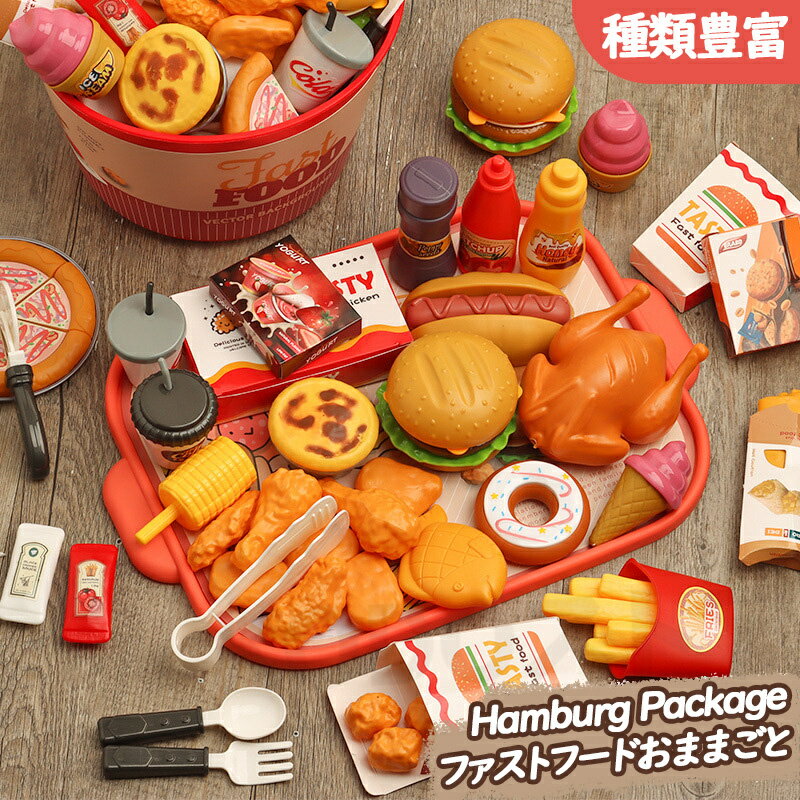 ��82/60/40 PCS+��åɡ��ա��ɥ����ƥ�ȡۤޤޤ��� �ե����ȥա��ɥ��å� �ΰ��� �ο� �ϥ�С����� �ԥ� ���å� �ͤ��碌 ���ޤޤ��� �ޤޤ�...