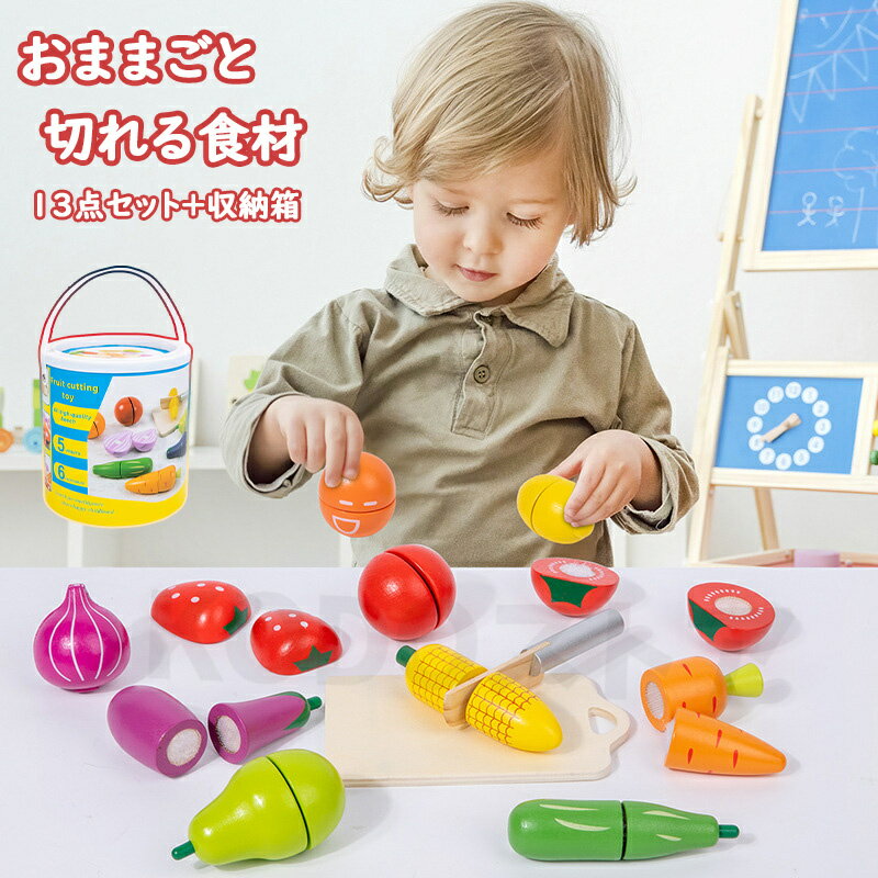 ��13�����å�+��ǼȢ�����ձ� �ݰ�� �Ҷ� 3�� 4�� ¹�� ���ե� ���ޤޤ��ȥ��å� ���å��� ���� ��� ��ʪ �ե롼�� ���ޤޤ��� �������ץ饹���å�...