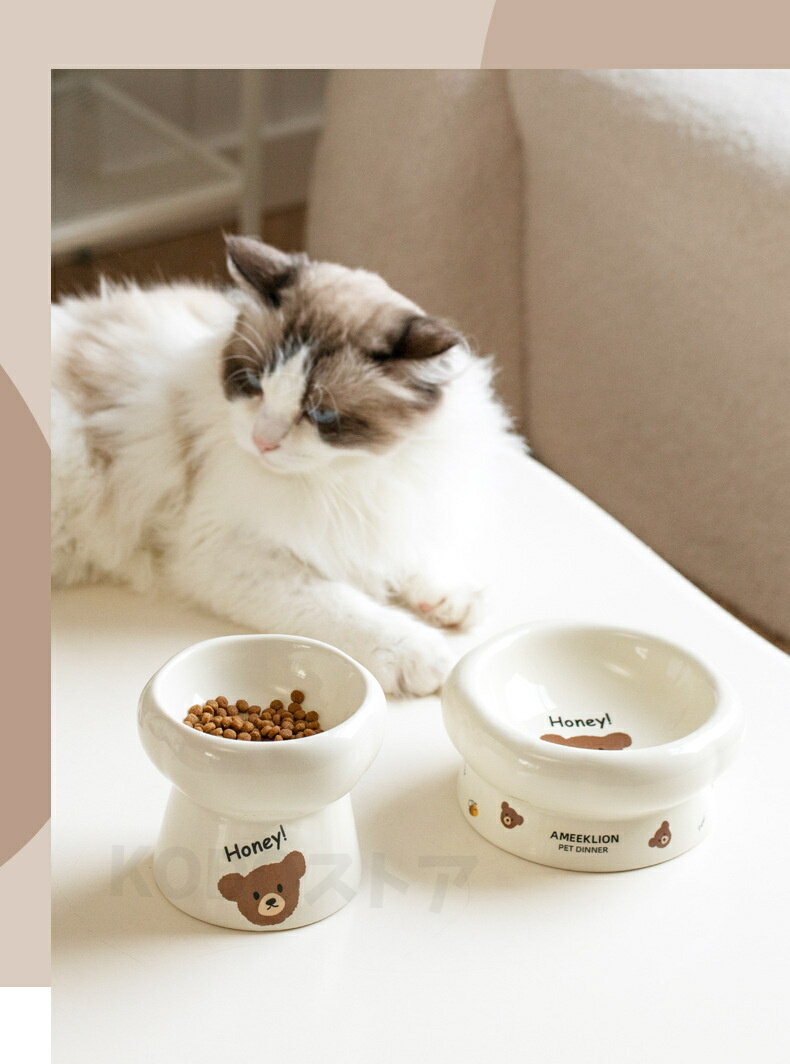 フードボウル セラミックダイヤ柄 プリント設計 食べやすい シンプルな おしゃれ 陶器 猫 犬 食器 餌入れ ペット 猫用食器 猫の食器 吐き戻し ご飯皿 猫皿 餌皿 ご飯台 餌台 フードスタンド オシャレ かわいい エサ入れ 水 小型犬 犬用食器 2